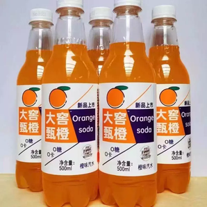 大窖甄橙橙味汽水碳酸飲料500ml橙子味混和口味隨機發(fā)