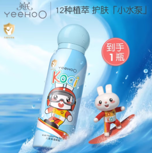 PLUS會(huì)員！YeeHoO 英氏 兒童補(bǔ)水保濕噴霧 100ml*1瓶