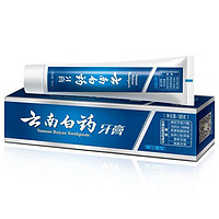 云南白藥  經(jīng)典系列  牙膏薄荷香型45g