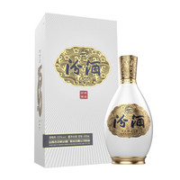 汾酒 1500清品 清香型白酒 53度 500ml 禮盒裝