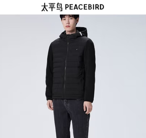 PEACEBIRD 太平鳥 男士冬季新款羽絨服