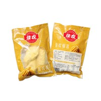 Goodfarmer 佳農(nóng) 金枕榴蓮 900g