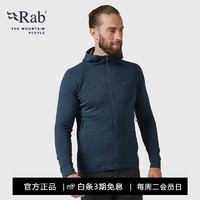 Rab 睿坡 新款男士Nexus修身健身連帽抓絨衣開衫夾克外套QFF-70 藏藍色 L