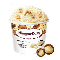 20點！H?agen·Dazs 哈根達斯 夏威夷果仁冰淇淋 81g