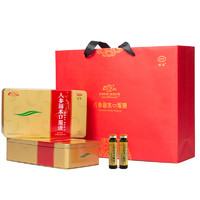 魯南 人參固本口服液 10ml*14支*2禮盒裝