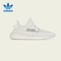 adidas 阿迪達(dá)斯 YEEZY BOOST 350 V2椰子男女運(yùn)動(dòng)休閑鞋 HQ6316 UK3.5碼36