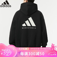 adidas 阿迪達(dá)斯 春季男女CHAPTER 02 運(yùn)動休閑衛(wèi)衣套頭衫 IN4243 黑