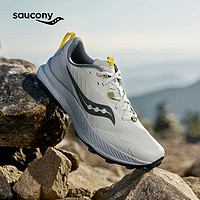 saucony 索康尼 熾焰BLAZE TR男戶外情侶防滑越野跑鞋徒步鞋運(yùn)動(dòng)鞋