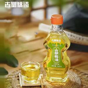 古蜀味道 山胡椒油（木姜子油） 260mL