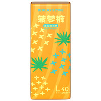 BoBDoG 巴布豆 菠蘿系列 紙尿褲 L40片