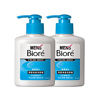 Bioré 碧柔 毛孔暢透系列 男士深層凈透潔面露 150ml*2