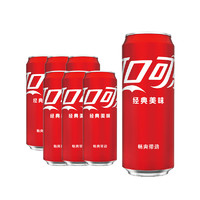 Coca-Cola 可口可樂 碳酸汽水摩登罐飲料330ml*6罐