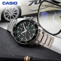 CASIO 卡西歐 EDIFICE系列 男士石英腕表 EFR-526D-3A 綠色