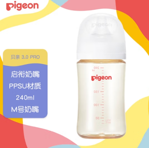 Pigeon 貝親 自然實(shí)感第3代PRO系列 AA191 PPSU奶瓶 240ml M 3月+