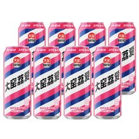 大窯 嘉賓汽水飲料   荔愛  500ml* 8罐