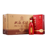 雙溝 珍寶坊 紅君坊 I號 濃香型白酒  42度 500mL 6瓶