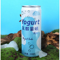 悅樂紛 乳酸菌味汽水 330ml*24罐