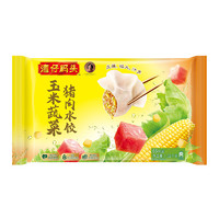 灣仔碼頭 玉米蔬菜豬肉水餃1320g