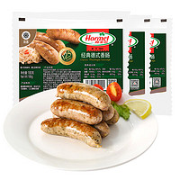 Hormel 荷美爾 德式烤腸火山石火腿腸德式烤腸180g*5包