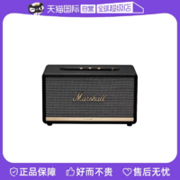 【自營】馬歇爾MARSHALL STANMORE2代桌面藍牙復古重低音音箱音響