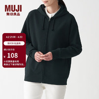 MUJI 無印良品  拉鏈連帽衫 男式女式無性別