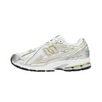 new balance 1906R系列 男款運(yùn)動(dòng)休閑鞋 M1906RI