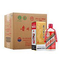 MOUTAI 茅臺 2023年 飛天 醬香型白酒 53度 500ml*6 整箱裝