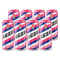 大窯 嘉賓 0脂肪果味碳酸飲料 荔枝口味 500ml* 8罐裝