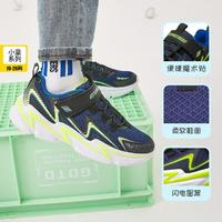 SKECHERS 斯凱奇 兒童運(yùn)動鞋