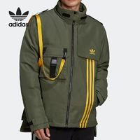 adidas 阿迪達斯 男款運動羽絨服 GJ6737