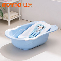 Rikang日康婴幼儿洗澡盆