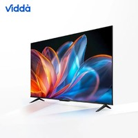 Vidda R65 海信電視 65英寸 4K