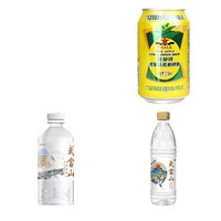 菠蘿啤+武當(dāng)山瓶裝水550ml+武當(dāng)山瓶裝水350ml