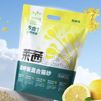 Navarch 耐威克 森呼吸鈉基豆腐混合貓砂 2.4kg*4袋