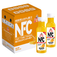 福蘭農(nóng)莊 100%純鮮榨果汁300ml*6瓶（贈沙棘果汁200ml*10瓶）