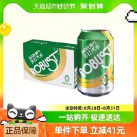 Robust 樂百氏 霸氣蘇打水330ml*24糖