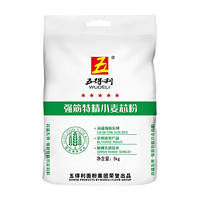 五得利 面粉 強(qiáng)筋特精面粉5kg