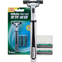 Gillette 吉列 威鋒經(jīng)典手動剃須刀 1刀架+3刀頭