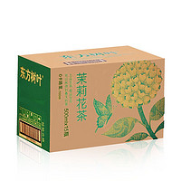 NONGFU SPRING 農(nóng)夫山泉 東方樹葉烏龍茉莉茶500ml*15瓶