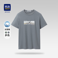 HLA 海瀾之家 短袖T恤男吸濕排汗涼感短袖男夏季