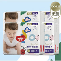 HUGGIES 好奇 金裝 成長褲 XXXL26*4