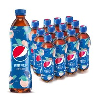 pepsi 百事 可樂 Pepsi 太汽系列 白桃烏龍味  汽水 碳酸飲料整箱 500ml*12瓶