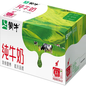 蒙牛全脂純牛奶200ml*24盒【限秒】7月產(chǎn)