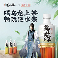 東鵬 特飲 無糖烏龍上茶 555ml×12瓶