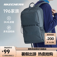 SKECHERS 斯凱奇 丨Skechers通勤電腦包大容量書包背包大雙肩包L320U196 澎湃藍/03YM