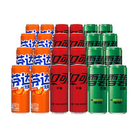 Coca-Cola 可口可樂 無糖混合裝330ml*18罐零度雪碧芬達零糖零卡碳酸飲料整箱