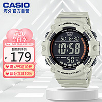 CASIO 卡西歐 復(fù)古小方塊多功能戶外防水男士手表AE-1500WH-8B2VDF