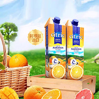 Citric 喜趣客 天然NFC果汁1000mL*2瓶