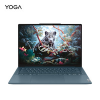 Lenovo 聯(lián)想 YOGA Pro 14s Ultra版 14.5英寸 （Core Ultra9 185H、核芯顯卡、32GB、1TB SSD、3K、120Hz)