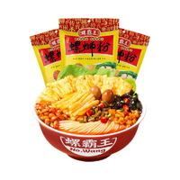 螺霸王 螺螄粉 原味330g*3袋 廣西柳州特產(chǎn)方便速食酸辣粉面米線螺獅粉